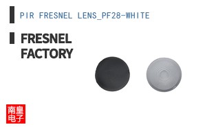 PIR FRESNEL LENS_PF28-WHITE ͼƬ